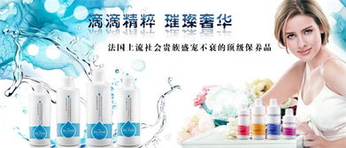 施薇莉化妝品產(chǎn)品與店鋪裝修圖片賞析，兼談家用電器選購(gòu)之道